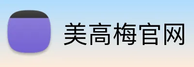 美高梅官网 logo